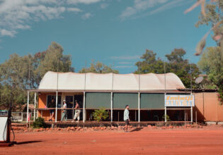 Imintji Community Store