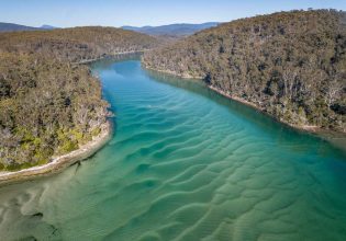 Lakle Sapphire Coast Oyster Trail.